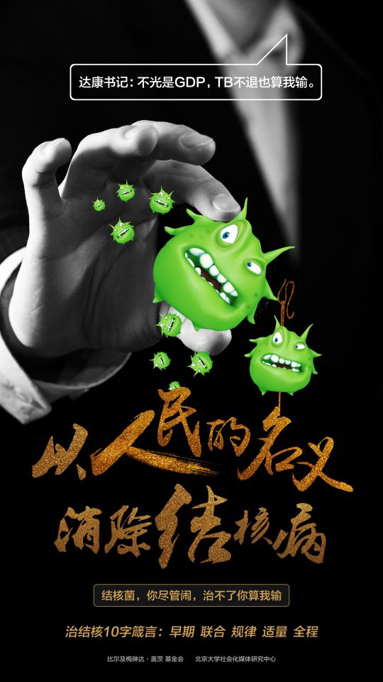 母亲节：母亲的笑容，由我来守护